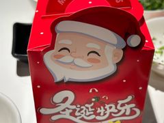 -烹然四季椰子鸡火锅(姚家园万象汇店)