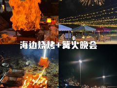 -巽寮湾