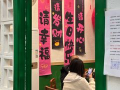 -扎起市井老火锅(乐山总店)