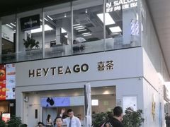 -HALO广场(梨园路店)