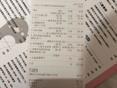 -BossBabe亲子餐厅(金光华广场店)