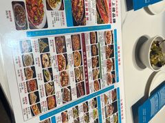 -勇利赵家烤肉坊(纬二街店)
