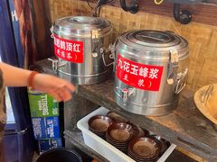 -西毒欧阳峰(巴南万达广场店)