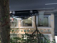 iphone_upload_pic-常德书法幼儿园