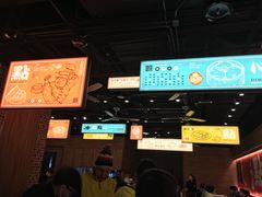 -点点心(微风信义店)