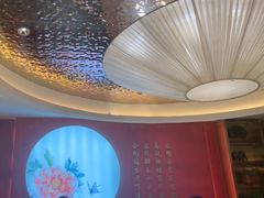 -普天和酒楼·新津菜·烤鸭(天津之眼店)