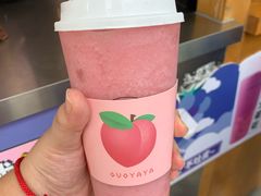 -果呀呀(国金街店)