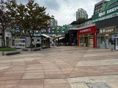 -证大大拇指广场(芳甸路店)