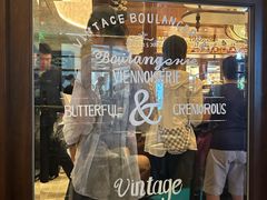 -BUTTERFUL&CREAMOROUS 黄油与面包(西单大悦城店)