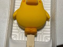 -海底捞火锅(长宁路龙之梦店)