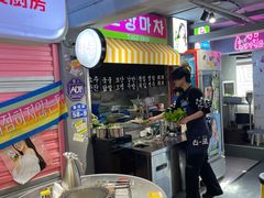 -欧巴烤肉(创富世纪店)