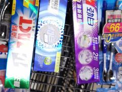 -AEON永旺(东方宝泰店)