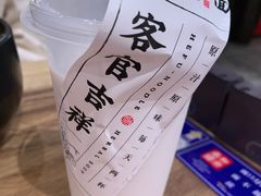 -和府捞面(东直门银座店)