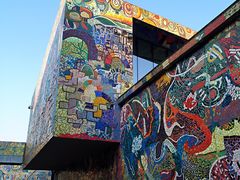 -四川美术学院美术馆