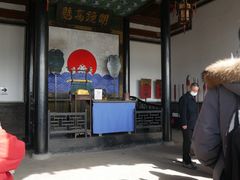 -平遥县衙