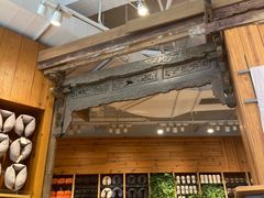 -MUJI无印良品(顺城店)