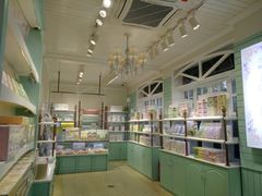 -苏小糖(鼓浪屿三丘田花园店)