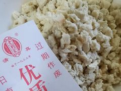-老刘家泡馍(钟楼广济街店)