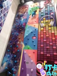点击看大图 -meland club亲子乐园(重庆万象城店)