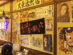 -白石的深夜食堂(济南万象城店)