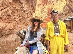 -天山神秘大峡谷