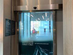 -Trainyard 炼·工场(中国国际贸易中心店)