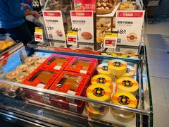 -盒马鲜生(双清路店)