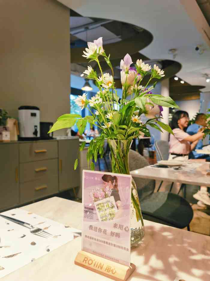 la fleur用心(和平店)-"这家餐厅真的好漂亮～误入了后花园的感觉.