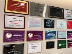 -北京楚诺医疗美容