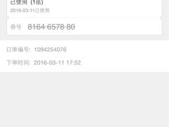 -川外川(星海店)