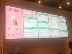-LELECHA乐乐茶(美罗城店)