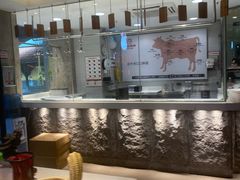 -陈记顺和牛肉火锅馆(天河北路店)