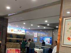 -方鼎食府