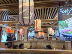 -沸炉重庆老火锅(军事博物馆店)