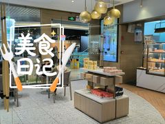 -奈雪的茶(凯德新都心店)