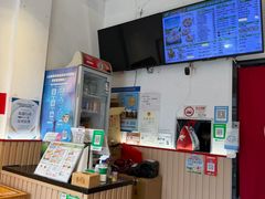 -吉祥馄饨(上海斜土店)