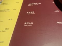 -花马天堂云南餐厅 Lost Heaven(外滩店)