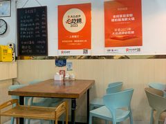 -老何家后安粉·糟粕醋海鲜火锅(三亚湾椰梦长廊店)