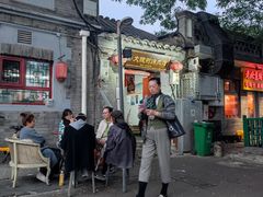 门面-大槐树烤肉馆