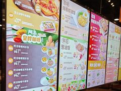 -大快活(丽丰店)
