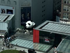 -成都尼依格罗酒店