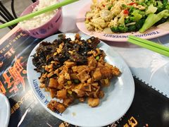 -清华大学-清芬园