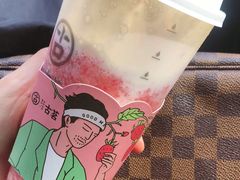 芝士莓莓-古茗(诸暨不夜城店)