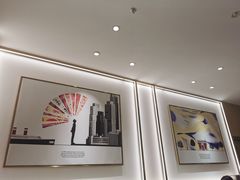 -哈根达斯(国瑞店)