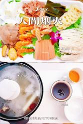 -蓓儿悦月子会所(日月大道店)