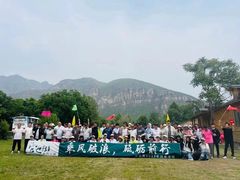 -淘米·公司团建·团队旅游·拓展培训