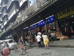 门面-宫廷糕点铺
