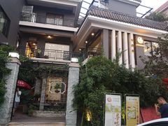 -阿多私房菜(顺德店)