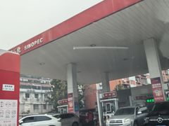 -中国石化西便门加油站(白云观街店)