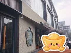 -小潘记鸭血粉丝汤